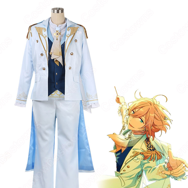 伏見弓弦 姫宮桃李 日々樹渉 天祥院英智 コスプレ衣装 【あんさんぶる