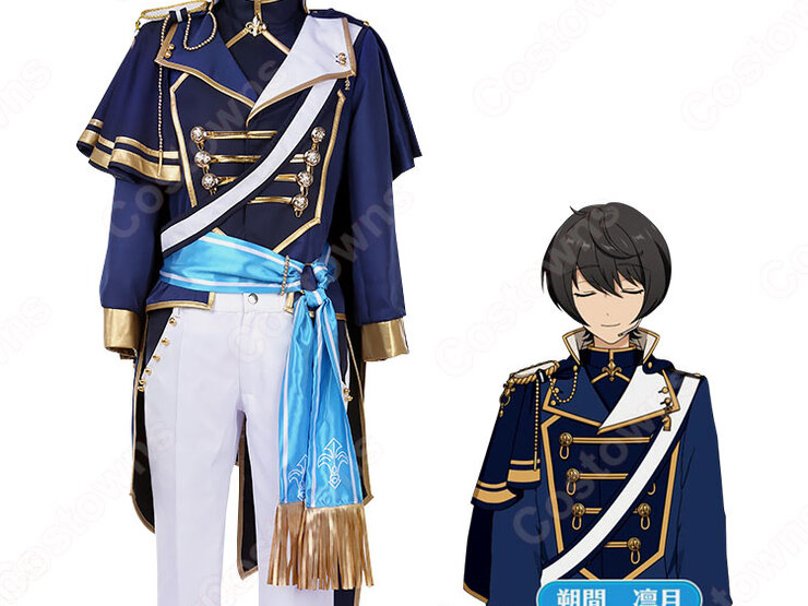 凛月 旧衣装 制服 ぬいぐるみ あんスタ Knights Zimazw Org