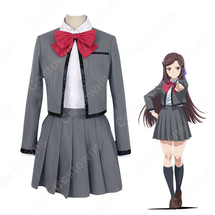 聖翔音楽学園 コスプレ衣装 【少女☆歌劇 レヴュ・スタァライト】 愛城