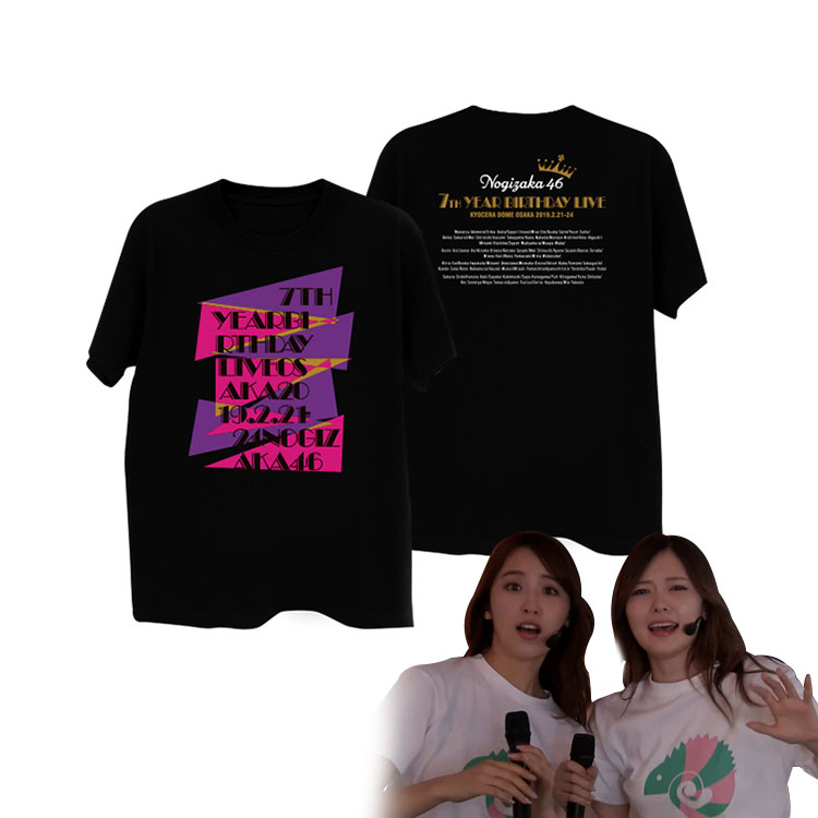 bcd32cc51f9447b2b839c05d82beca