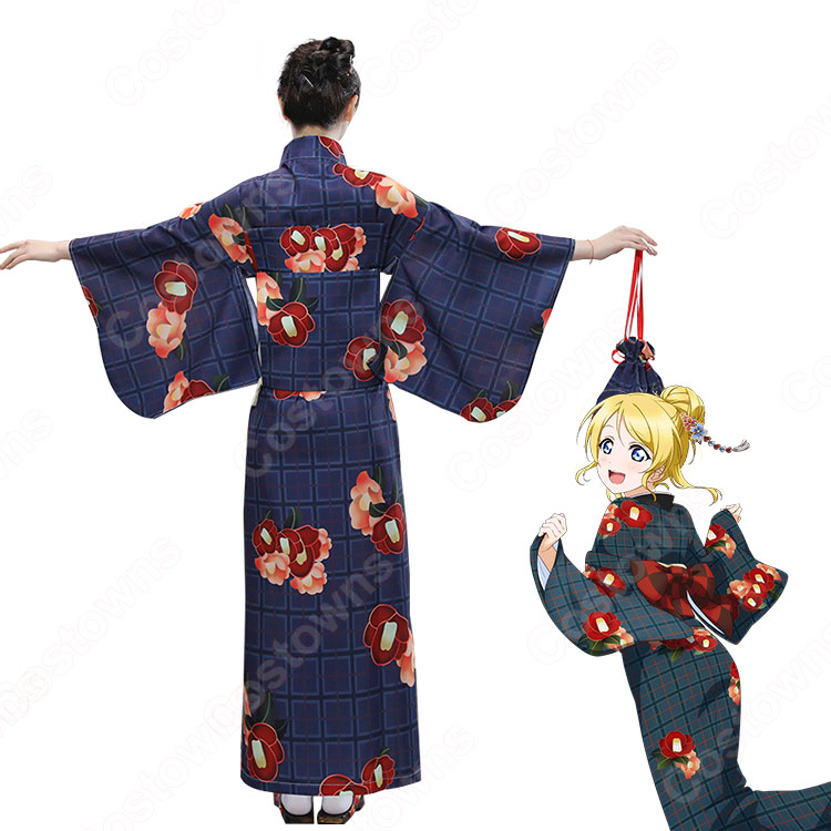 絢瀬絵里 コスプレ衣装 【ラブライブ！】 （あやせえり） 和服 浴衣