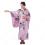 女性浴衣 和服 着物 日本伝統服 舞台衣装 コスプレ衣装 コスチューム 写真撮影 演出服 孔雀柄 和服・浴衣 1