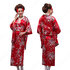 女性浴衣 和服 着物 日本伝統服 舞台衣装 コスプレ衣装 コスチューム 写真撮影 演出服 花柄 レッド
