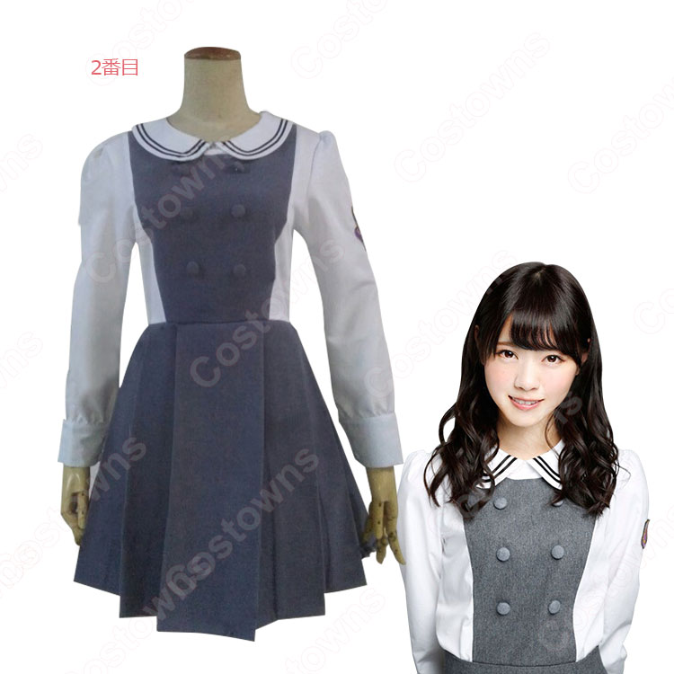 乃木坂46 11TH シングル 「命は美しい」 演出服 ライブ衣装 コスプレ