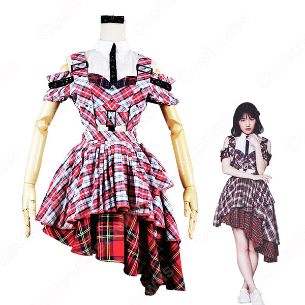 AKB48 「#好きなんだ」 MV衣装 演出服 ライブ衣装 コスプレ衣装 アイドル衣装 赤チェック柄 オーダメイド可元の画像