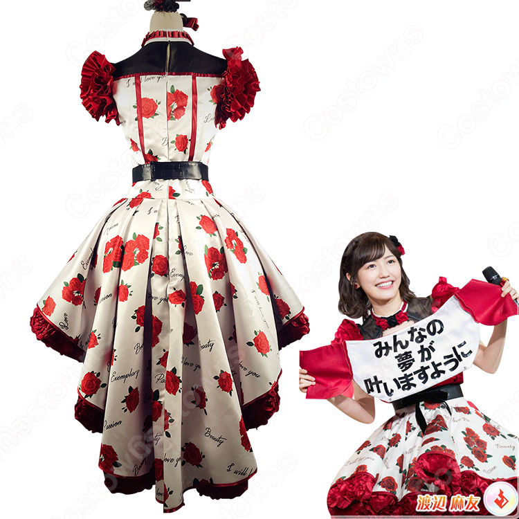 AKB48 「11月のアンクレット」 LIVE 渡辺麻友 演出服 ライブ衣装 コスプレ衣装 アイドル衣装 ステージ衣装 バラ柄衣装 オーダメイド可 Costowns