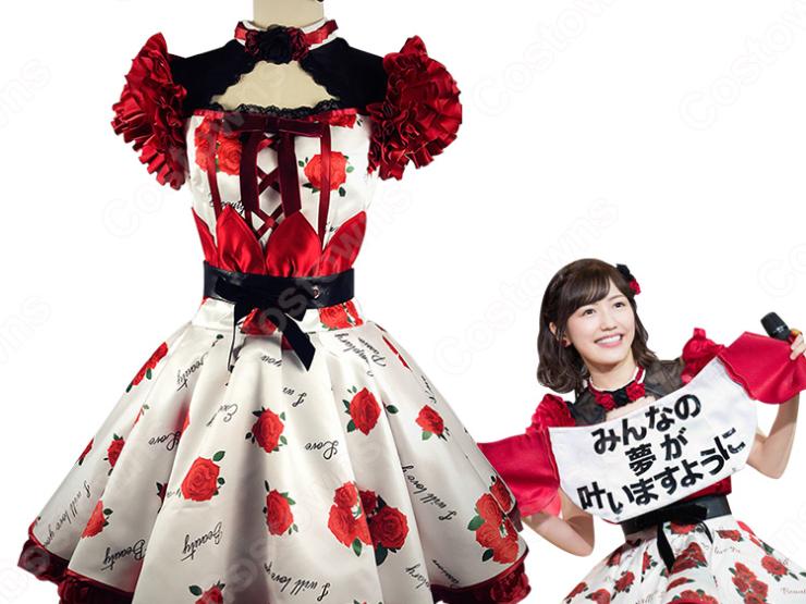 AKB48 「11月のアンクレット」 LIVE 渡辺麻友 演出服 ライブ衣装