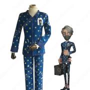 アイデンティティV 納棺師 イソップ・カール コスプレ衣装 【IdentityV 第五人格】 cosplay 夢の中に出てくる人 衣装 スキン