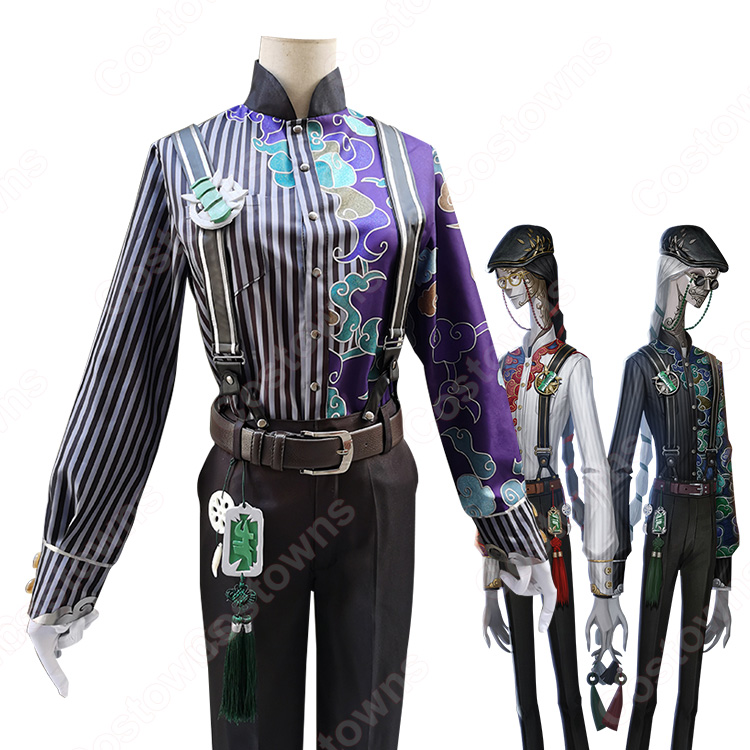 アイデンティティV 白黒無常 謝必安 范無咎 コスプレ衣装 【IdentityV