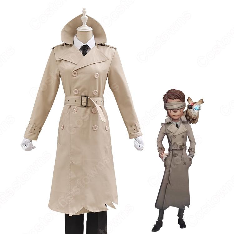 アイデンティティV 占い師 イライ・クラーク コスプレ衣装 【IdentityV