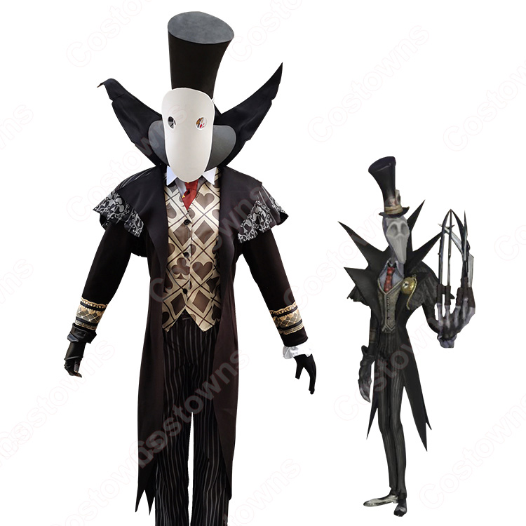 アイデンティティV リッパー ジャック コスプレ衣装 【IdentityV 第五