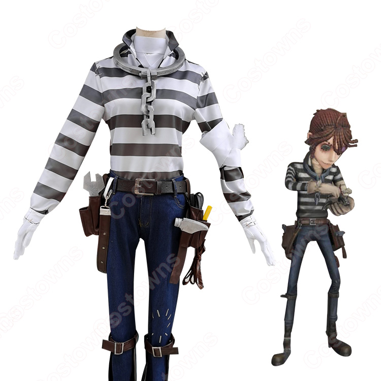 アイデンティティV 囚人 ルカ・バルサー コスプレ衣装 【IdentityV 第