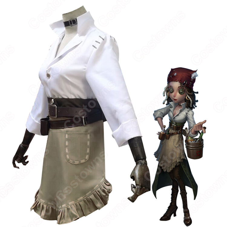 アイデンティティV バーメイド デミ・バーボン コスプレ衣装