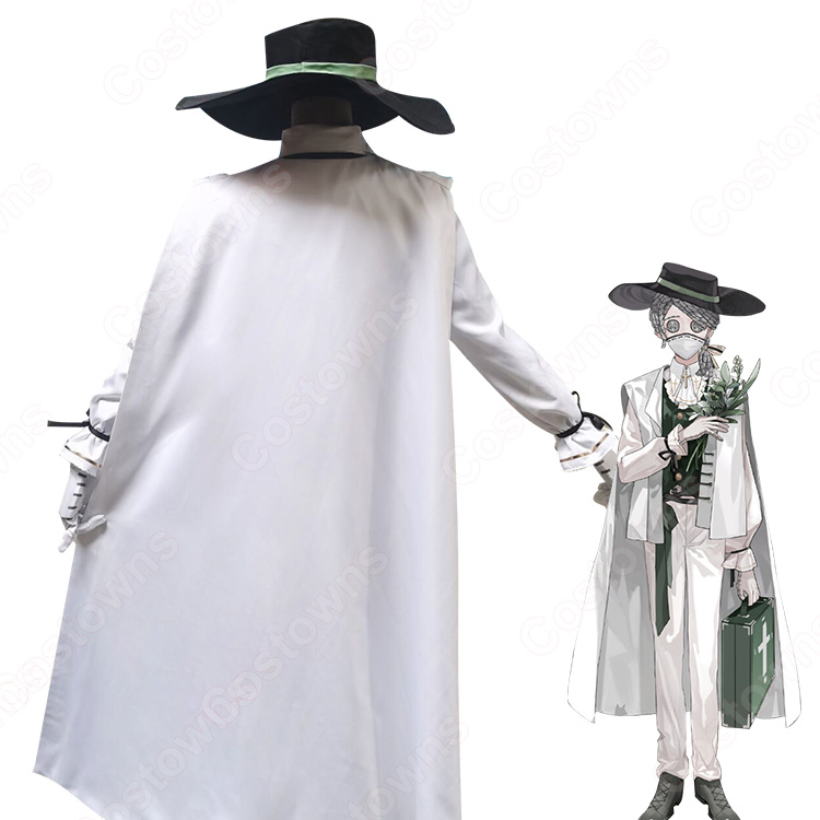 アイデンティティV 納棺師 イソップ・カール コスプレ衣装 【IdentityV