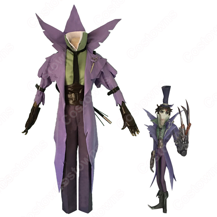 アイデンティティV リッパー ジャック コスプレ衣装 【IdentityV 第五