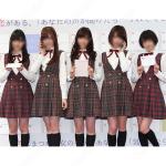 乃木坂46 8thシングル 気づいたら片想い 演出服 ライブ衣装 コスプレ衣装 制服 チェック柄ジャンパースカート