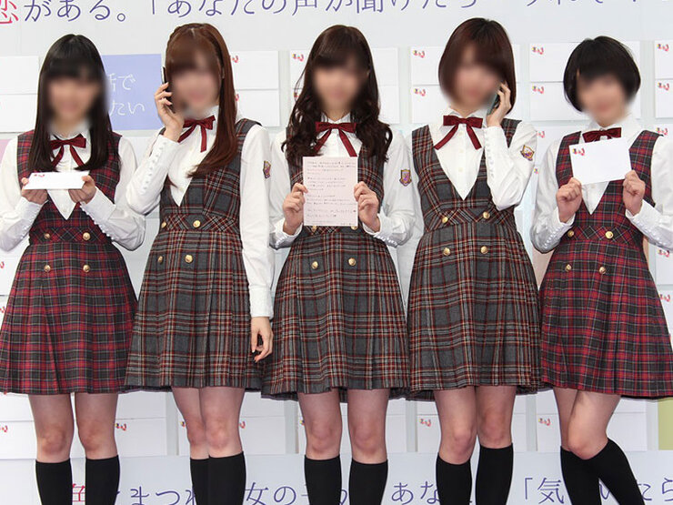 乃木坂46 8thシングル 気づいたら片想い 演出服 ライブ衣装 コスプレ衣装 制服 チェック柄ジャンパースカート オーダメイド可 Costowns