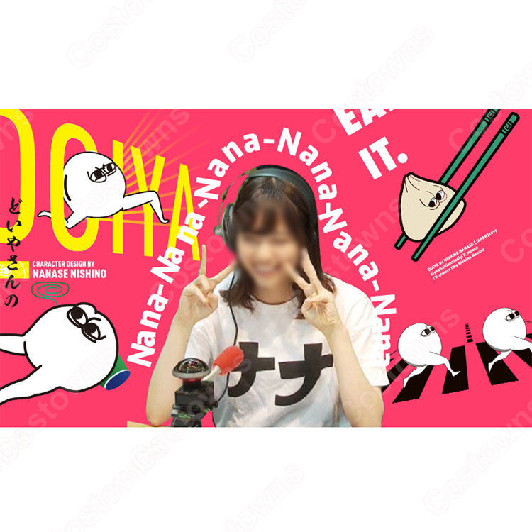 6c97c0fe1e944548bb7658fffab84c