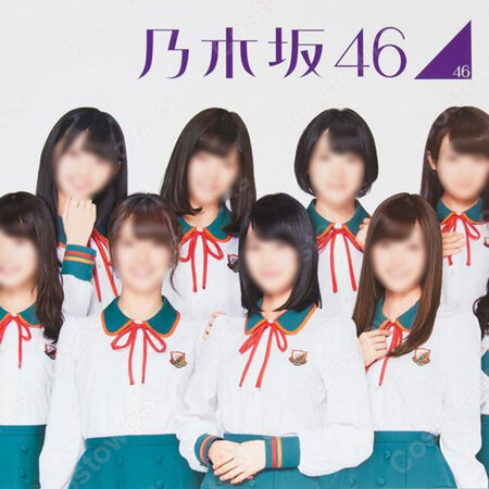 乃木坂46 セブンイレブンｘ乃木坂46 16cm サンドイッチと野菜ジュースが店から消える日 コスプレ衣装 制服 グッズ オーダメイド可 Costowns