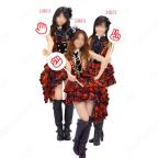 AKB48 「第63回 NHK紅白歌合戦」 演出服 ライブ衣装 コスプレ衣装 アイドル衣装 制服