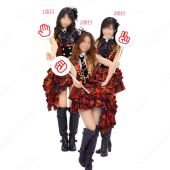 AKB48 「第63回 NHK紅白歌合戦」 演出服 ライブ衣装 コスプレ衣装 アイドル衣装 制服(アイドル制服・学生制服でおすすめの商品)