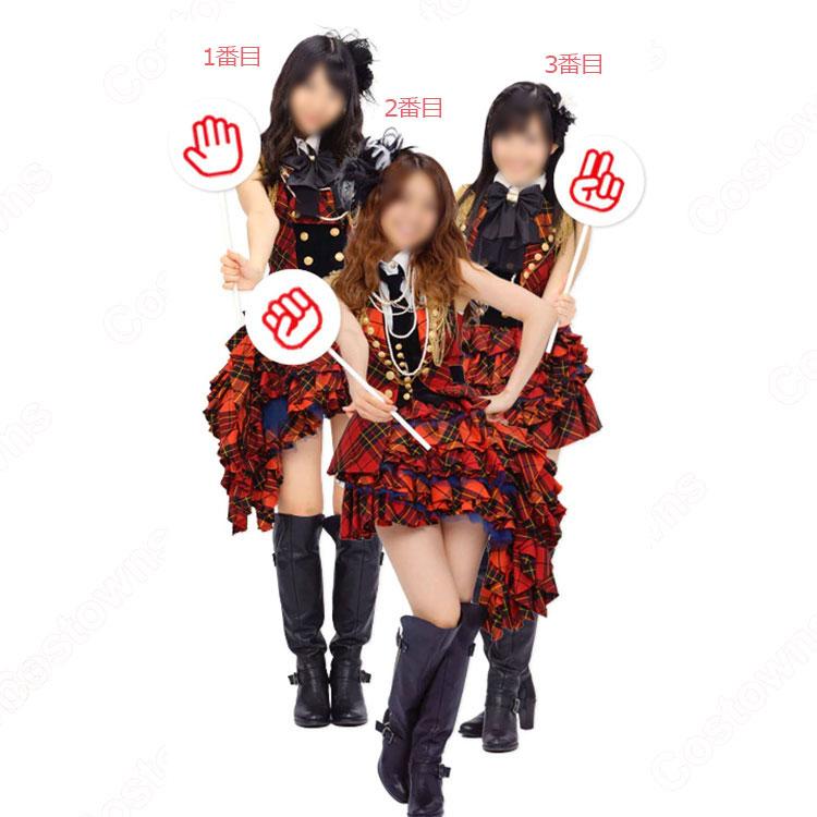 AKB48 「第63回 NHK紅白歌合戦」 演出服 ライブ衣装 コスプレ衣装