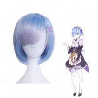 レム(リゼロ) コスプレウィッグ 『Re:ゼロから始める異世界生活』の登場人物のコスプレウィッグ(コスプレウィッグ)