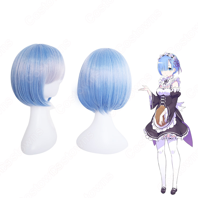 レム(リゼロ) コスプレウィッグの通販 Re:ゼロから始める異世界生活