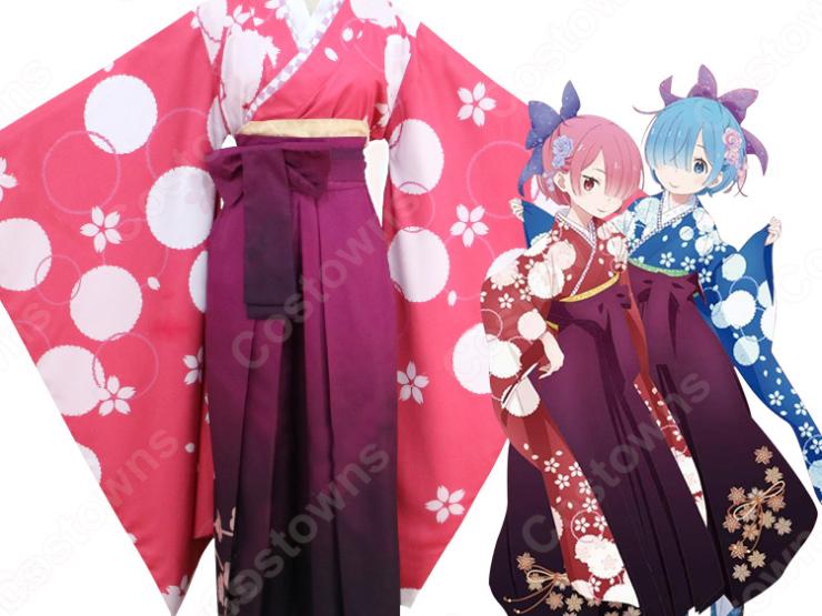 ラム(りぜろのらむ) 赤（着物・和服） コスプレ衣装の通販 Re