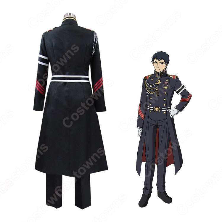 柊暮人 (ひいらぎくれと) 軍服 コスプレ衣装の通販 終わりのセラフ