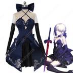 アルトリア・ペンドラゴン (あるとりあぺんどらごん) コスプレ衣装 『Fateシリーズ（Fate/Grand Order、Fate/staynight、Fate/Zero）』の登場人物の仮装 コスチューム