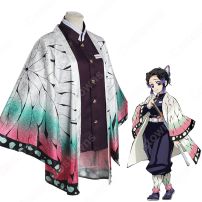 鬼殺隊・蟲柱 胡蝶しのぶ (こちょうしのぶ) 羽織 コスプレ衣装 『鬼滅の刃』の登場人物の仮装 コスチューム(鬼滅の刃 コスプレ衣装)