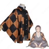 竈門炭十郎 (かまどたんじゅうろう) 羽織 コスプレ衣装 『鬼滅の刃』の登場人物の仮装 コスチューム(ゲーム• アニメコスプレ衣装でおすすめの商品)