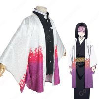 産屋敷耀哉 (うぶやしきかがや) 羽織 コスプレ衣装 『鬼滅の刃』の登場人物の仮装 コスチューム(鬼滅の刃 コスプレ衣装)