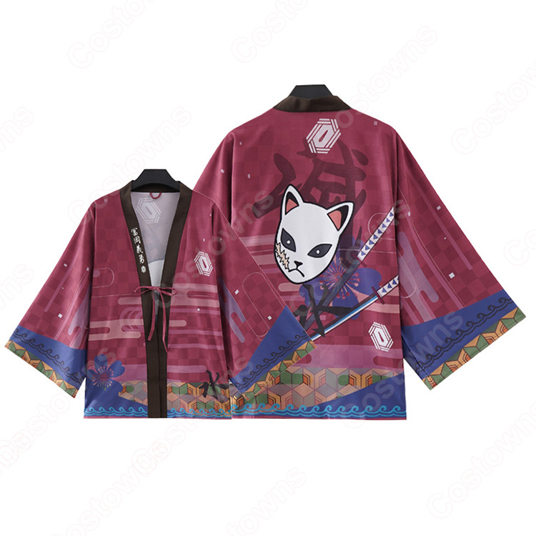 鬼殺隊の隊士・水柱 冨岡義勇 羽織 コスプレ衣装の通販 鬼滅の刃 仮装