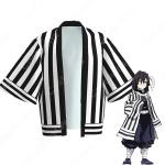 蛇柱 伊黒小芭内 (いぐろおばない) 羽織 フリーサイズ、大人用、子供用 3サイズ コスプレ衣装 『鬼滅の刃』の登場人物の仮装 コスチューム