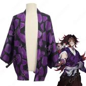 黒死牟 (こくしぼう) 羽織 着物 マント コスプレ衣装 『鬼滅の刃』の登場人物の仮装 コスチューム(ゲーム• アニメコスプレ衣装でおすすめの商品)