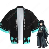 霞柱 時透無一郎 (ときとうむいちろう) 羽織 フリーサイズ、大人用、子供用 3サイズ コスプレ衣装 『鬼滅の刃』の登場人物の仮装 コスチューム(鬼滅の刃 コスプレ衣装)