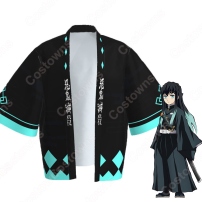 霞柱 時透無一郎 (ときとうむいちろう) 羽織 フリーサイズ、大人用、子供用 3サイズ コスプレ衣装 『鬼滅の刃』の登場人物の仮装 コスチューム(202×202)