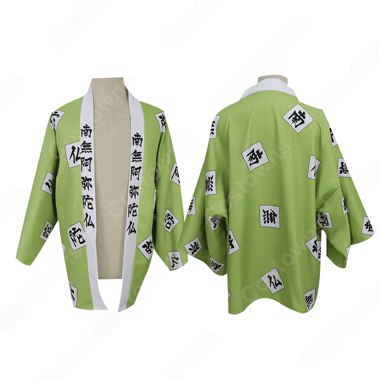 974d072df4254c1e9e4d51f6cdf95b