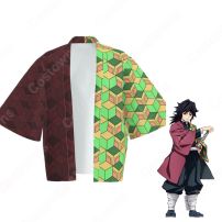 冨岡義勇 (とみおかぎゆう) 羽織 フリーサイズ、大人用、子供用 2サイズ コスプレ衣装 『鬼滅の刃』の登場人物の仮装 コスチューム(鬼滅の刃 コスプレ衣装)