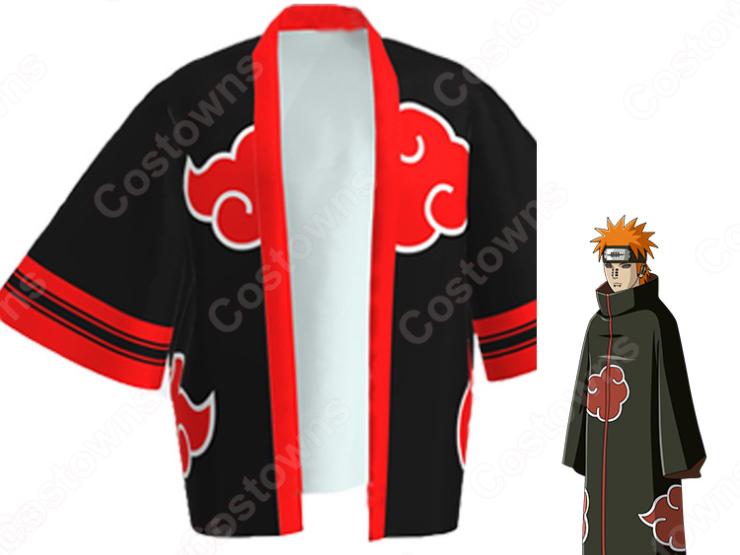 暁(あかつき) 羽織 着物 マント コスプレ衣装の通販 NARUTO -ナルト