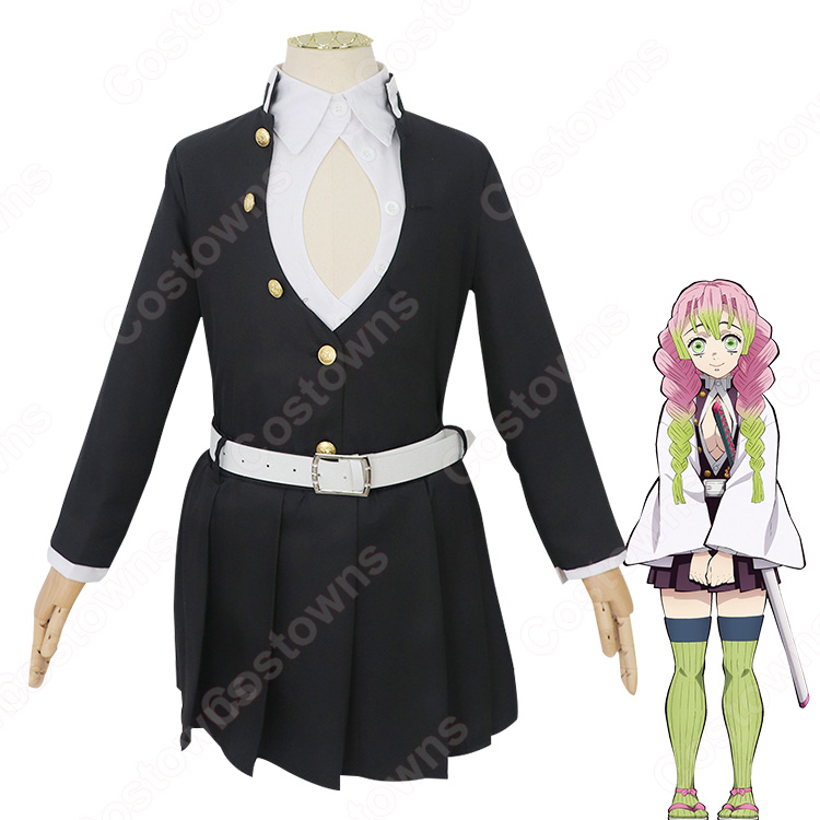甘露寺蜜璃 (かんろじみつり) 鬼殺隊隊服 子供用 コスプレ衣装の通販 鬼滅の刃 変装 仮装 コスチューム Costowns 甘露寺蜜璃 (かんろじみつり) 鬼殺隊隊服 子供用 コスプレ衣装の通販 鬼滅の刃 変装 仮装 コスチューム Costowns