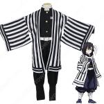 伊黒小芭内 (いぐろおばない) 鬼殺隊隊服 子供用 コスプレ衣装 『鬼滅の刃』の登場人物の変装 仮装 コスチューム