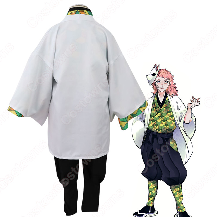 97854164858e45f697682ca93fc5a7