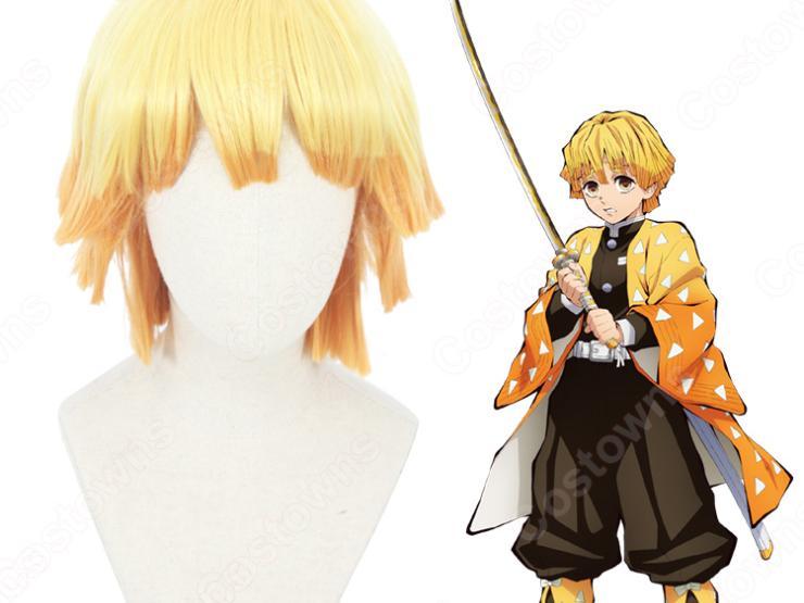【フルセット】鬼滅の刃 我妻善逸 コスプレ 衣装 ウィッグ A-0092 フルセット】鬼滅の刃 我妻善逸 コスプレ 衣装 ウィッグ A-0092