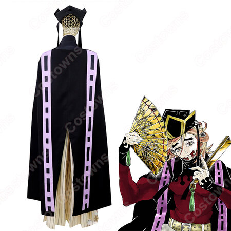鬼滅の刃 どうま 上弦の弐 童磨 コスプレ服 5点 Manten No キッズ服 男女兼用 100cm Watanegypt Tv