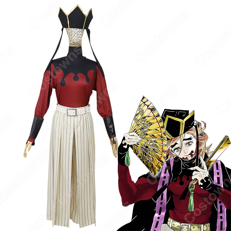 童磨コスプレ衣装一式 鬼滅の刃童磨コスプレ衣装一式フルセット