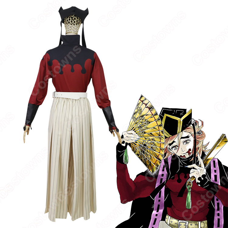 63f0907c4596451481a5800bb67baa