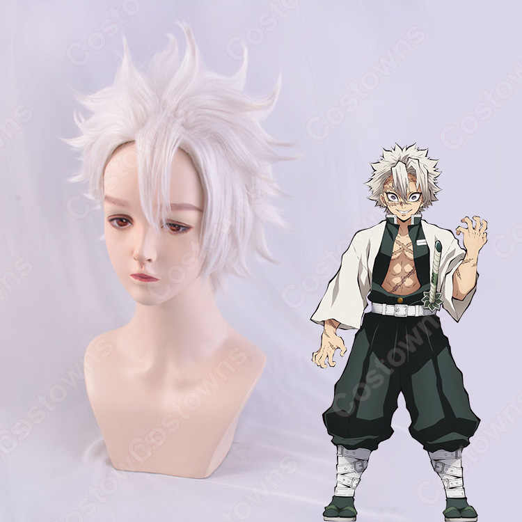 不死川実弥 ウィッグ クラッセ Amazon.co.jp: 不死川実弥 コスプレ ウィッグ しなずがわげんや